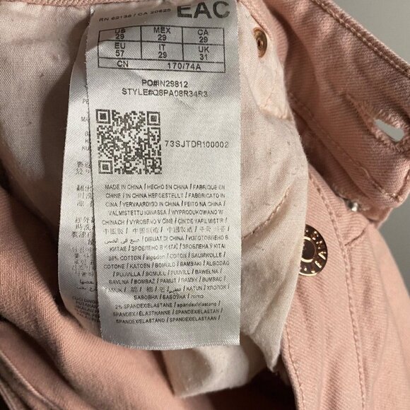 Guess Women's Pink Button-Fly High Waisted Denim Jeans - Picture 6 of 8